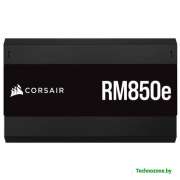 Блок питания Corsair RM850e CP-9020263-EU