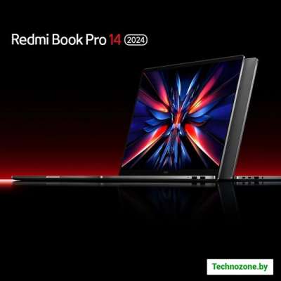 Ноутбук Xiaomi RedmiBook Pro 14 2024 JYU4597CN