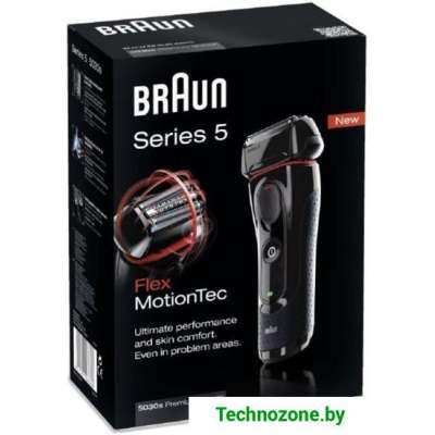 Электробритва Braun 5030s