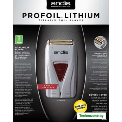 Электробритва Andis ProFoil Lithium Titanium Foil Shaver TS-1