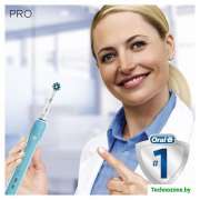Электрическая зубная щетка Oral-B Pro 570 Cross Action (D16.524U)